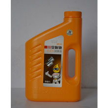 2017潤(rùn)滑油價(jià)格 報(bào)價(jià) 潤(rùn)滑油批發(fā) 第11頁(yè) 石油網(wǎng)