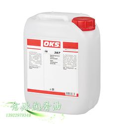 食品鏈條油批發(fā) 食品鏈條油供應(yīng) 食品鏈條油廠家 