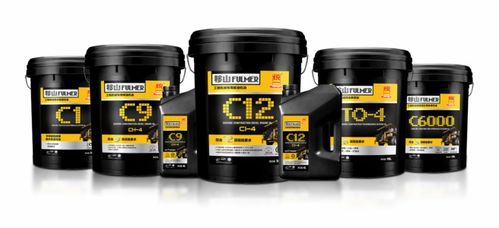 經典潤滑油經銷商都在做什么 二 企業發展