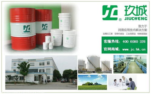 潤(rùn)滑脂與潤(rùn)滑油相比具備的優(yōu)點(diǎn)