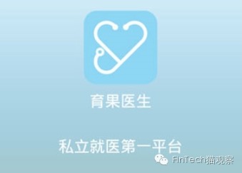 一周國內(nèi)外互聯(lián)網(wǎng)金融大事匯總 網(wǎng)絡(luò)融資信息咨詢服務(wù)動態(tài)