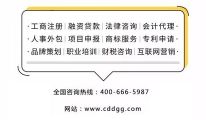 微信收款怎么做賬？會計(jì)人必看的實(shí)務(wù)指南