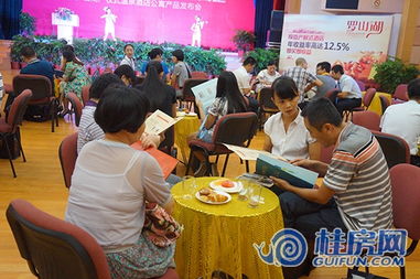 羅山湖溫泉度假新地標啟幕，產(chǎn)權(quán)式酒店公寓引領(lǐng)旅居新風尚
